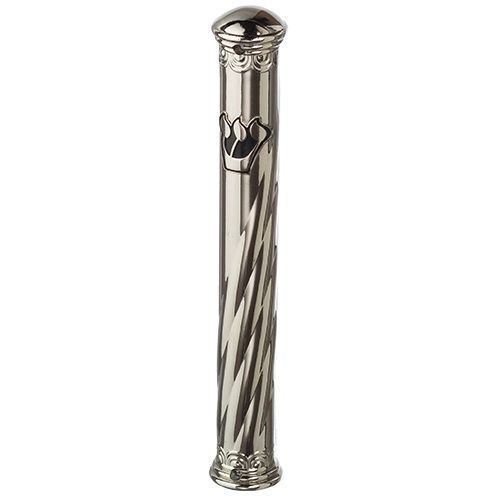 Mezuzah Nickel 12 cm