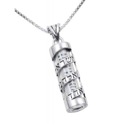 Necklace Sterling Silver Mezuzah with Spiral Shema