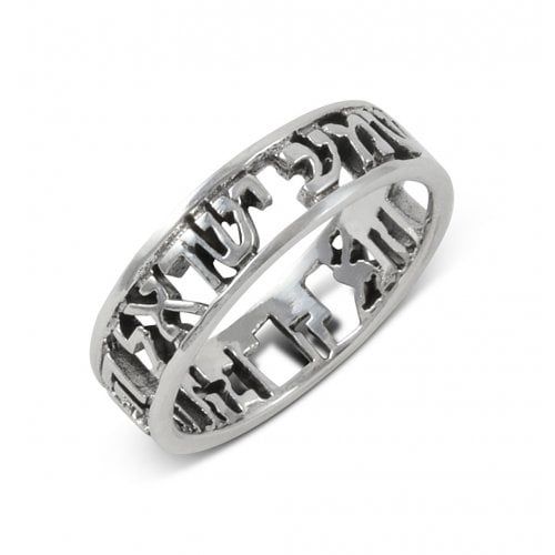 Ring Sterling Silver Size 7