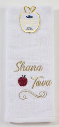 Hand Towel Velour Rosh Hashanah