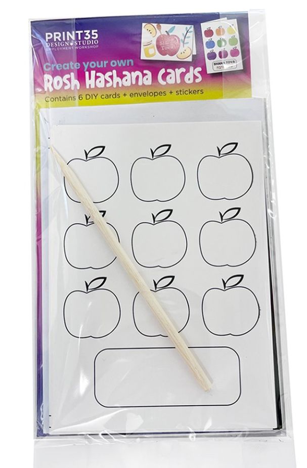Rosh Hashana Card Packs - DIY
