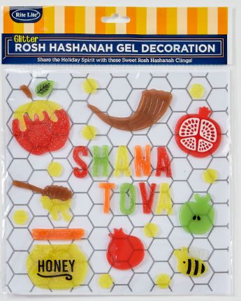 Rosh Hashanah Gel Window Stickers