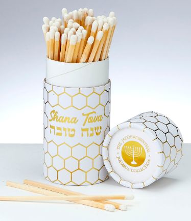 Matches Rosh Hoshanah Honey Comb