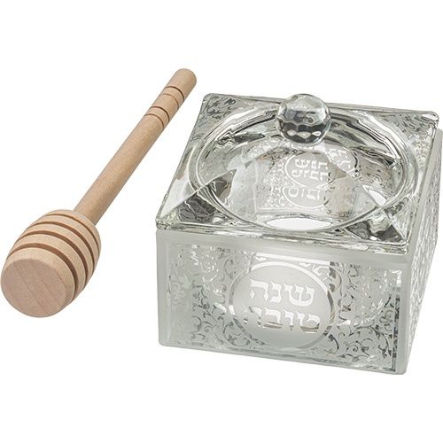 Honey Dish Elegant Silver 7cm