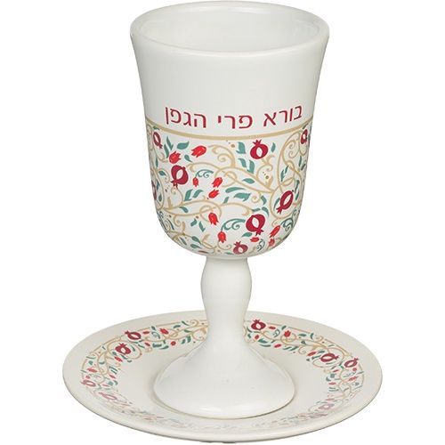 Kiddush Cup Ceramic  Pomegranate 15 cm