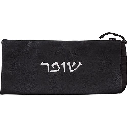 Shofar Bag Faux Leather 20 x 42 cm