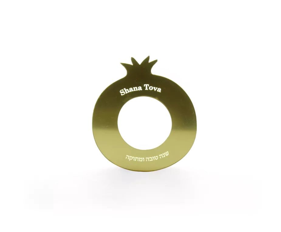 Serviette Ring Gold Pomegranate - 4 pack
