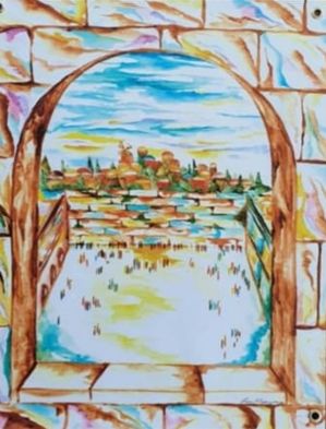 Sukkah Vinyl Poster "Window to the Kotel" 50 x 70cm