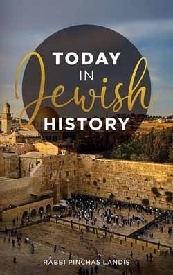 Today in Jewish History