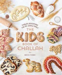 The Kids Book of Challah