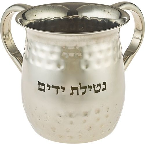 Washing Cup Stainless Steel with