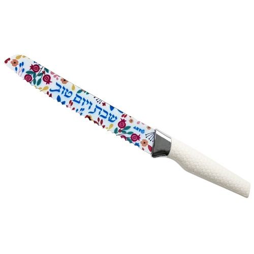 Challah Knife Shabbat &amp; Yom Tov Pomegranate