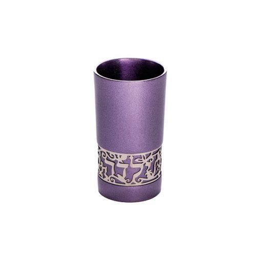 Kiddush Cup Yalda Tova Laser Cutout