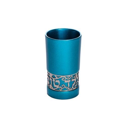 Kiddush Cup Yeled Tov with Laser Cutout