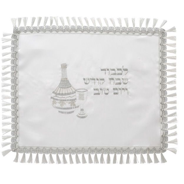 Challah Cover Satin Embroidery Kiddush Cup and Wine