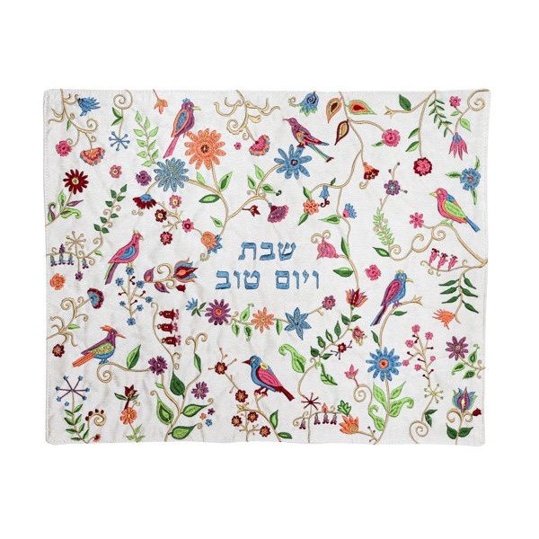 Challah Cover Embroidered Birds &amp; Flowers