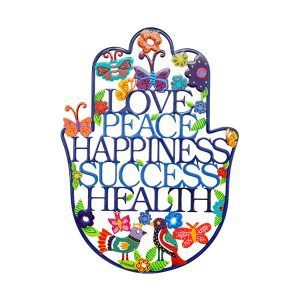 Blessing - Hamsa - Birds &amp; Butterflies  Enamel 16cm