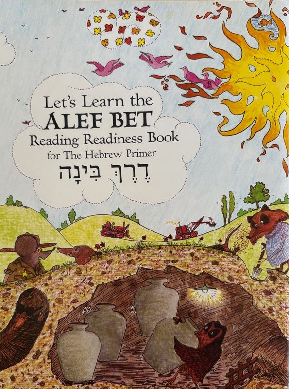 Let's learn the Aleph Bet