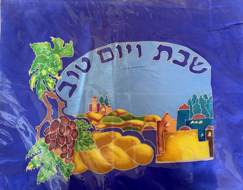 Challah Cover Shabbat &amp; Yom Tov Navy with Grapes