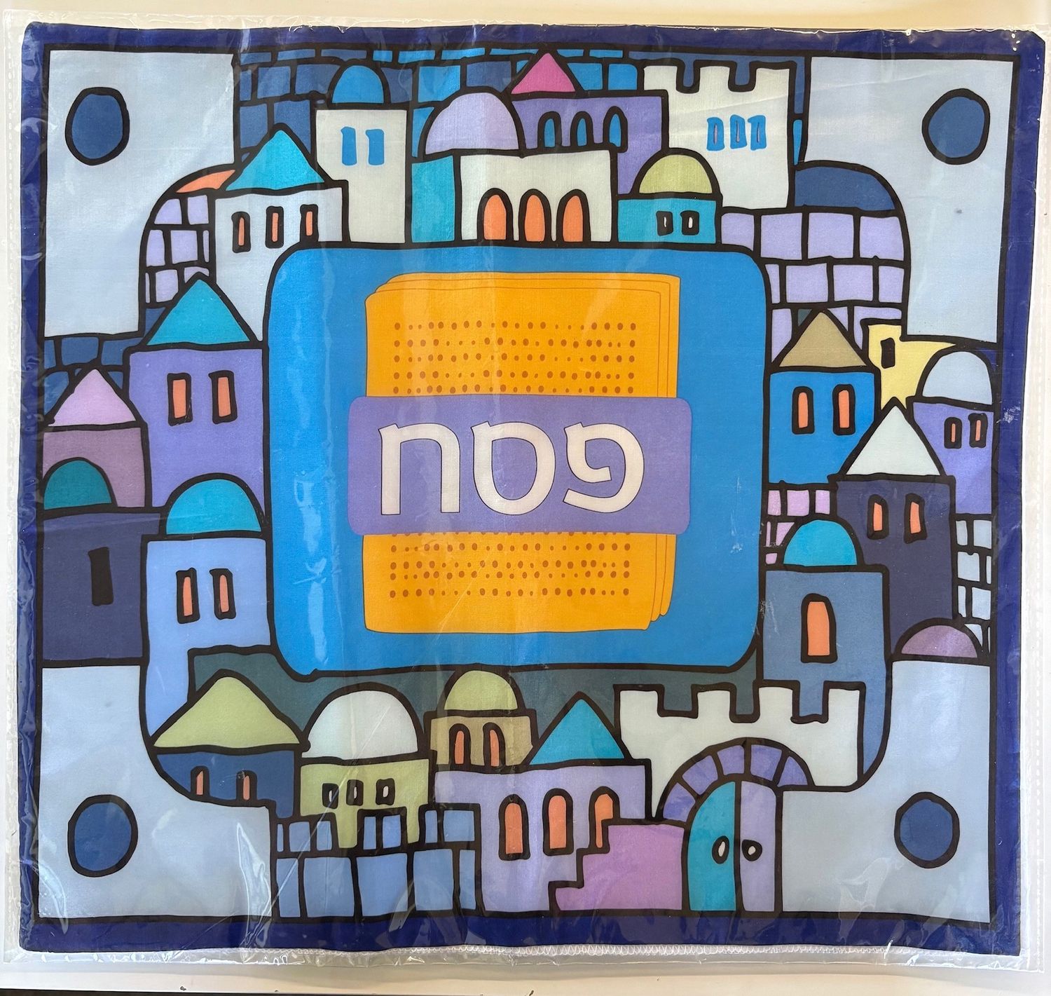 Matza Cover Jerusalem Painted