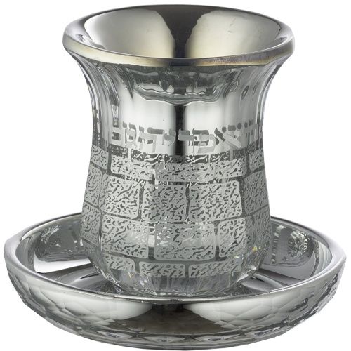 Kiddush Cup Crystal "Kottel" with Saucer 9cm