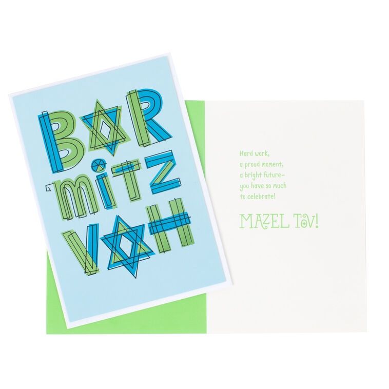 Bar Mitzvah Card