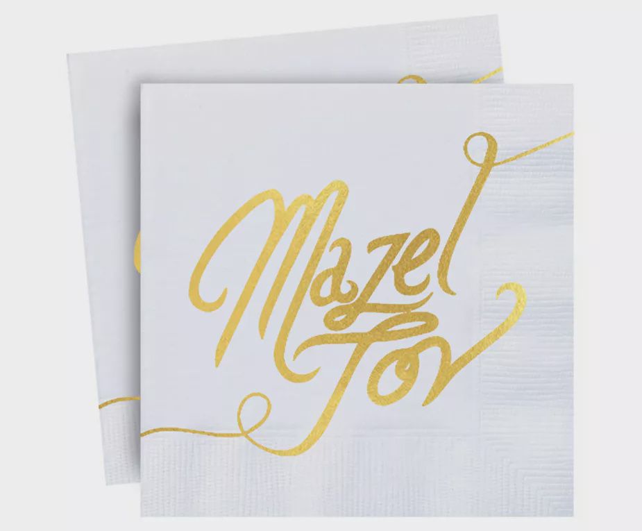 Serviettes Mazel Tov Gold Embossed