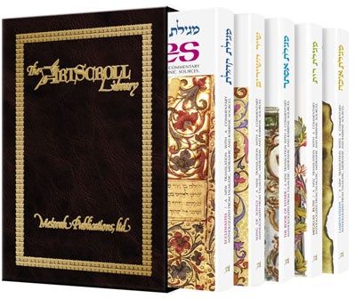 Megillot Set of Five Slipcase