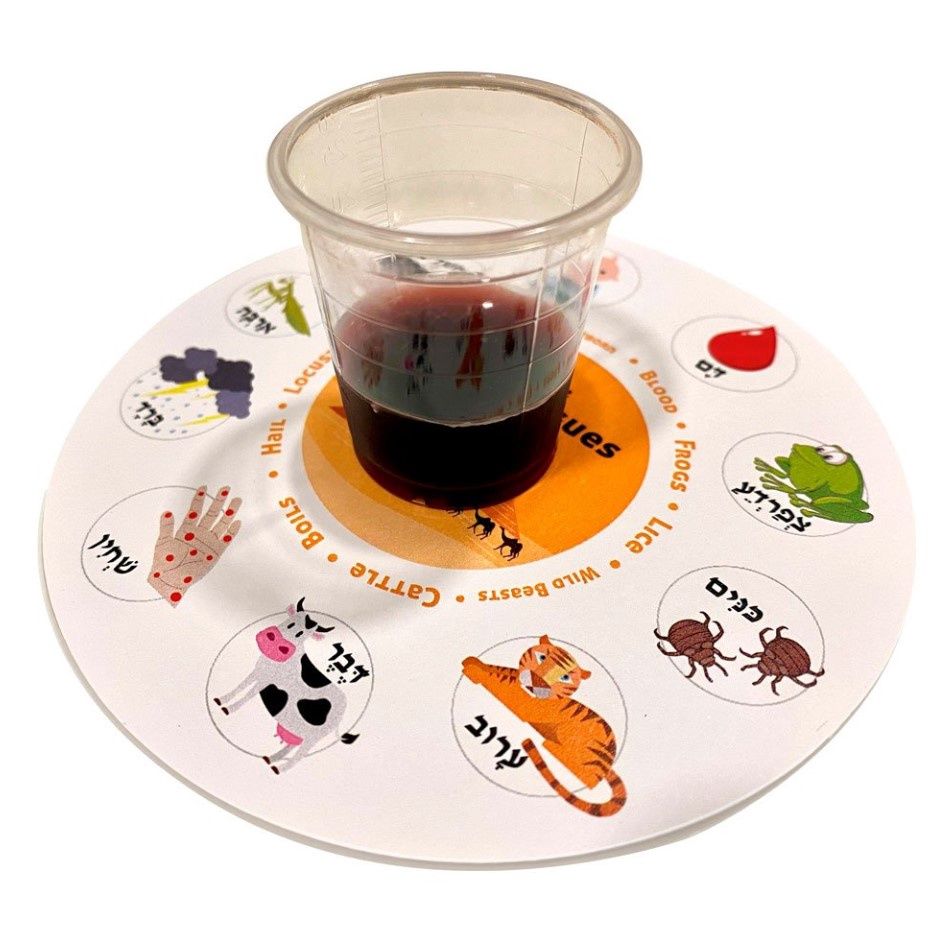 Wine Dipping Disc Kids - 12 per pack