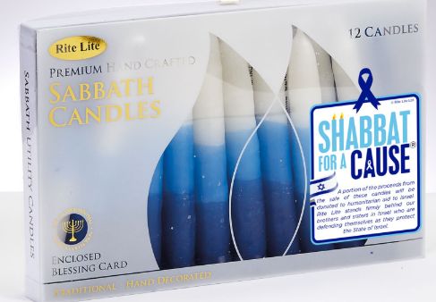 Shabbat Candles Blue and White