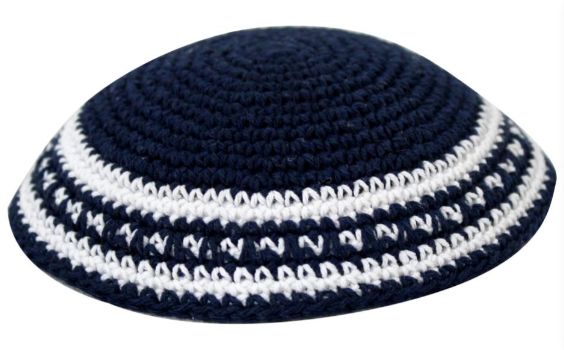 Kippah Knitted 16 cm- Blue with dark blue and white stripe