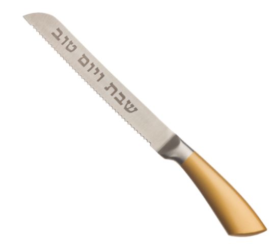 Challah Knife