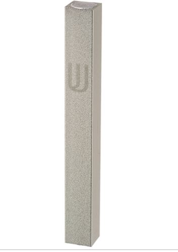 Mezuzah Aluminium 10 cm - Matte Silver, Printed &quot;SHIN&quot;