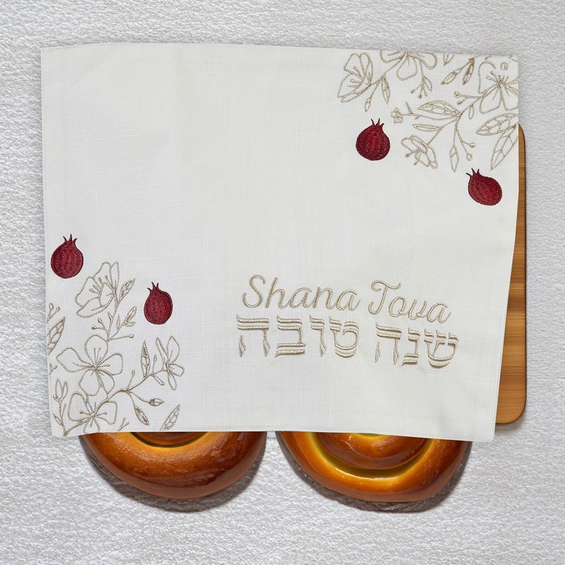 Challah Cover Rosh Hashanah Gold Embroidery
