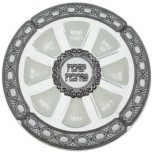 Rosh Hashanah Glass Plate 35cm