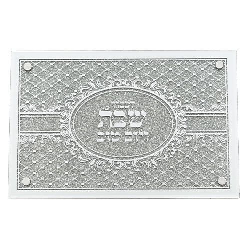 Glass Tray with Mirror and Glitter 35 x 23cm