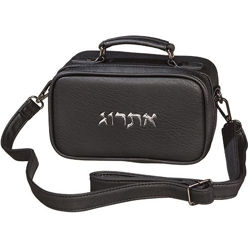 Etrog Bag