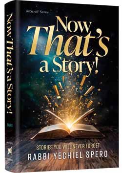 Now That&#39;s a Story