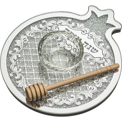 Pomegranate Shaped Glass Rosh Hashanah plate and honey pot