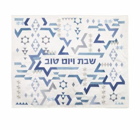 Challah Cover Embroidered Magen David Blue