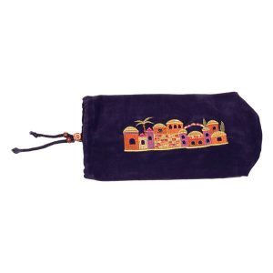 Shofar Pouch Velvet Blue