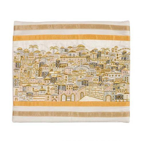 Tallis Bag Embroidered Gold/Silver Jerusalem