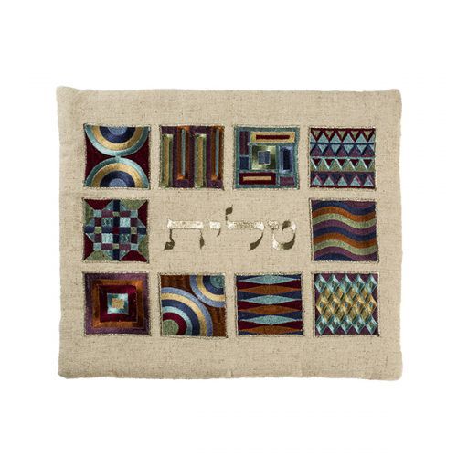 Tallis Bag Embroidered Multicoloured Squares