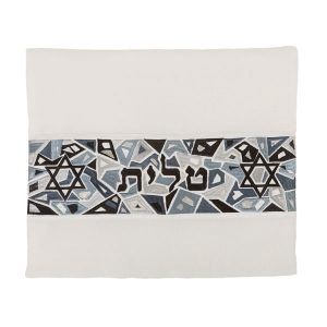 Tallis &amp; Tefillin Set &quot;Magen David&quot; Black Design