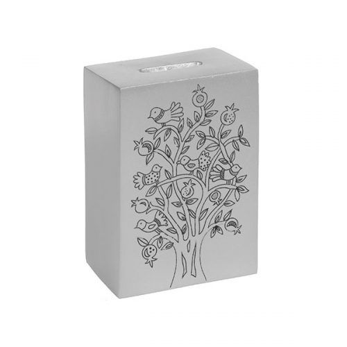 Tzedakah Box Square Silver