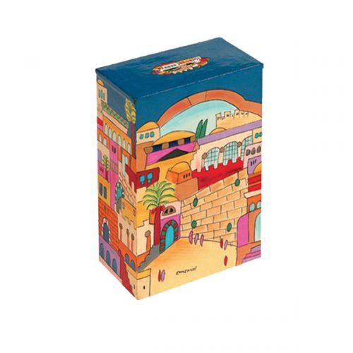 Tzedakah Box Hand Painted Jerusalem Yair Emanuel