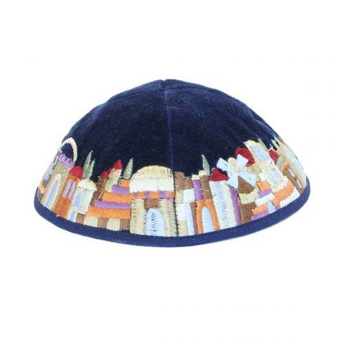 Kippah Velvet Embroidered Multicolour