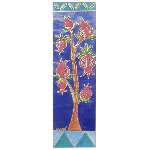 Bookmark Pomegranate