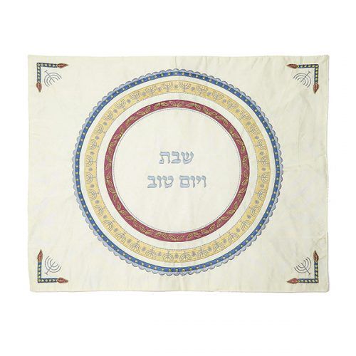 Challah Cover Menora Multicolour