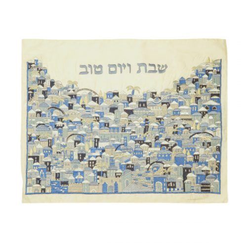 Challah Cover Embroidered Jerusalem Blue
